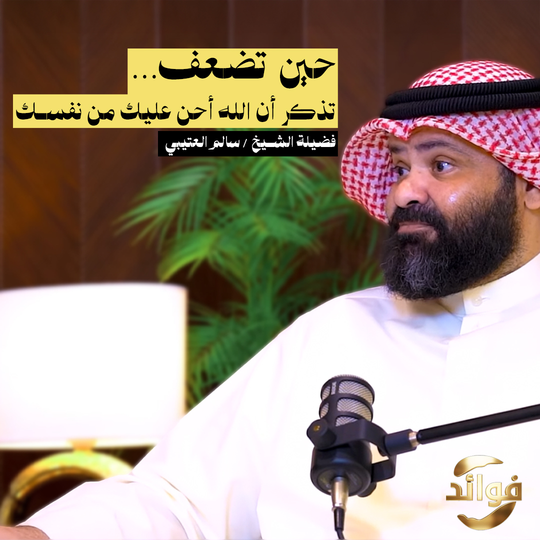 بوداكاست فوائد